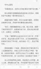 米乐m6官网登录入口